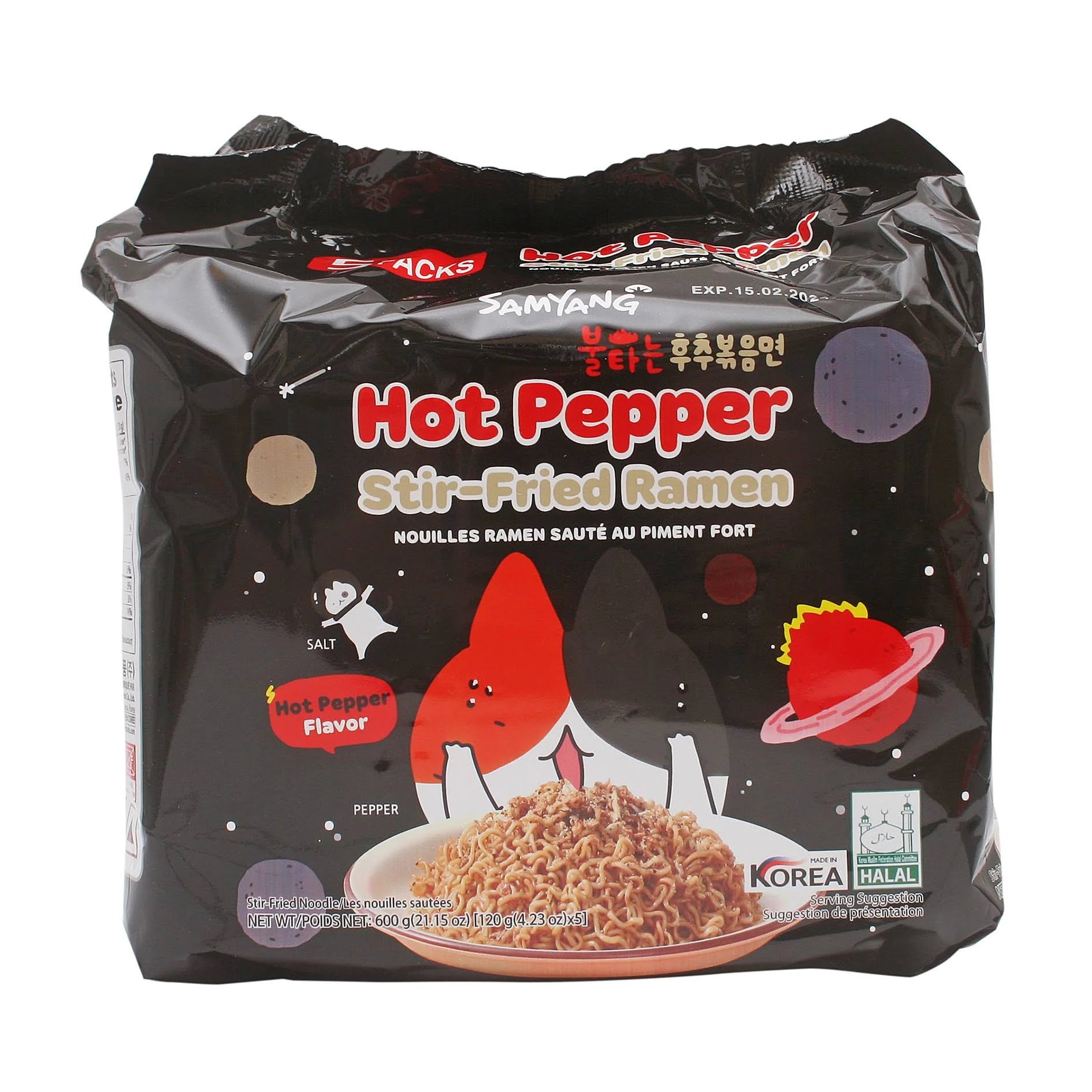 Samyang Buldak Hot Pepper 130g 